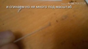 Багажник в виде решетки ваз 2102 из бумаги