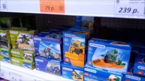 Товары к Новому году в магазине Галамарт?