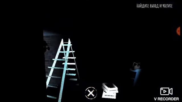 Урейси ну нас закончились глазики почему. смотреть онлайн