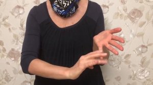 Пальчиковая гимнастика. Подготовительная группа