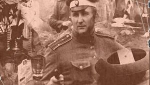 Последняя игра поручика