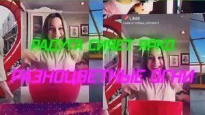 Милана Некрасова-Розовое небо