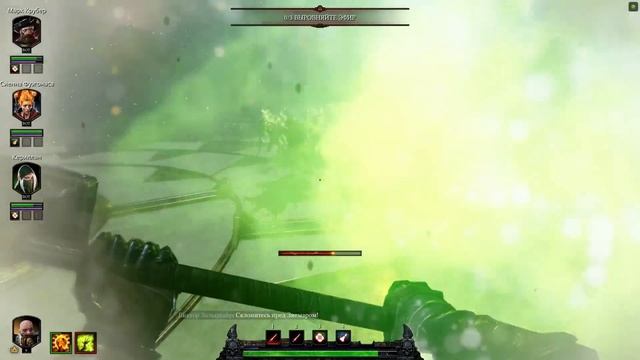 КОТЕЙНЫЙ ОБЗОР: Warhammer Vermintide 2 (2023)