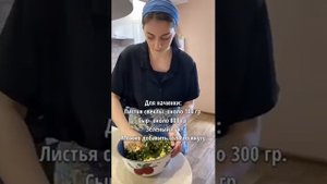 Осетинский пирог