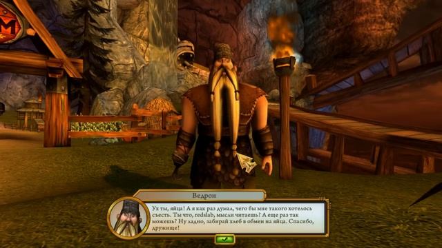 Не выдали Дневную Фурию - ШКОЛА ДРАКОНОВ #3 смотреть онлайн