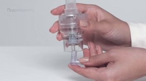 Ингалятор - небулайзер B.Well MED-120 Инструкция по использованию и комплектация