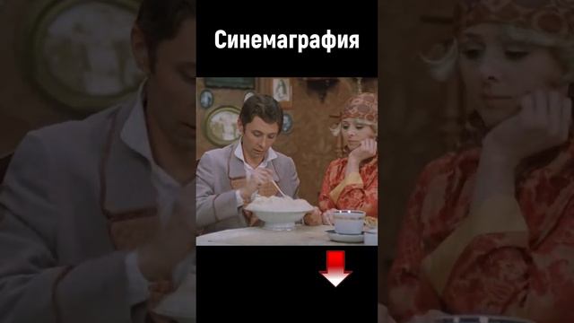 Синемаграфия Даль ? ✂️ ? #SHORTS