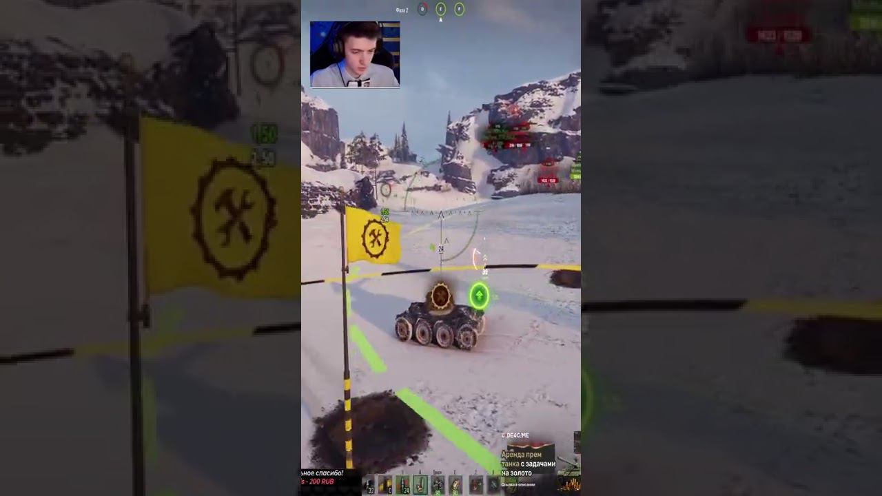 C1yMba WoT EBR 75 НА ФУГАСАХ НИ РАЗУ НЕ ИМБА