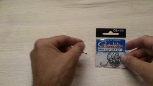 Крючки Gamakatsu 3513(метод)