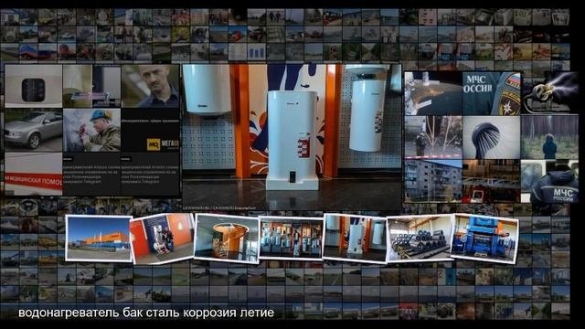 Где делают водонагреватели Tермекс. Фоторепортаж