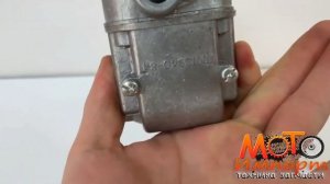 Магнето Муравей М124Б3 68 000 правого вращения импорт