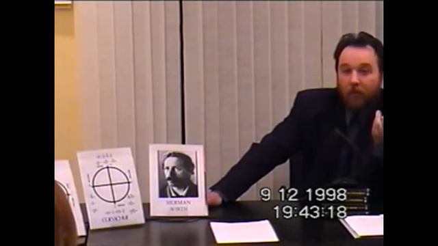 Александр Дугин. Философия традиционализма. Лекция 4