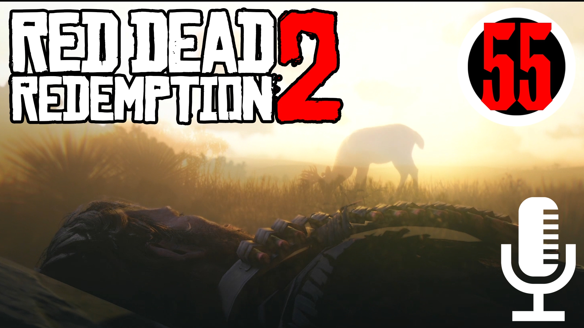 ?Red Dead Redemption 2▶Конец игры за Артура Моргана▶Прохождение #55