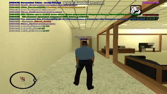 Прости, малышка, не твой день. смотреть онлайн