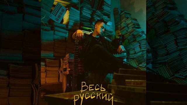 Спряжения глаголов