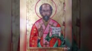 Девятый Час