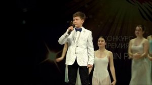 Международный вокальный конкурс-премия композитора Анны Петряшевой «Свободная птица».mp4