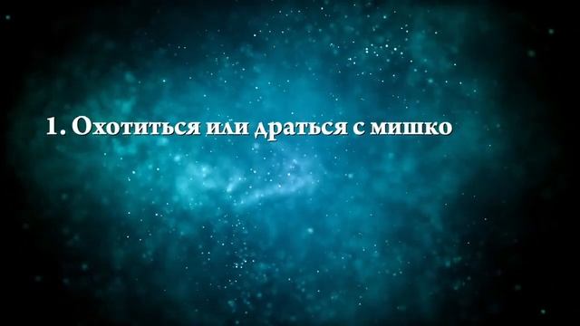 Что означают сны, связанные с кем-то маленьким - положительные и отрицательные значения смотреть онлайн