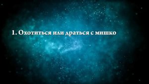 Что означают сны, связанные с кем-то маленьким - положительные и отрицательные значения