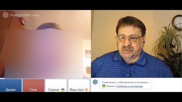слова, этимология, история и не только