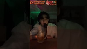 Озвучка Зозя ? WEVERSE LIVE 14.03.2023 ЧОНГУК  EP.2 ПЬЯНЫЙ ЭФИР JK LIVE Jungkook ПЕРЕВОД НА РУССКОМ