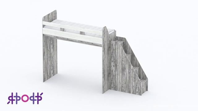 Детский комплекс Юта смотреть онлайн