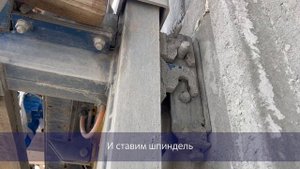 Как работает скользящая опалубка градирни 22URA? АЭС «Руппур»