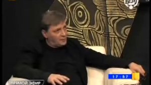 Что происходит после смерти — Невзоров