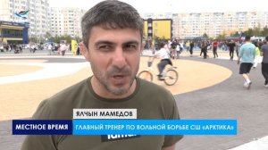На площади Юбилейной состоялась праздничная программа, посвященная Международному дню защиты детей