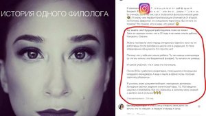 КСЕНИЯ ВЕБЕР  В ЧЕМ ПРАВДА?