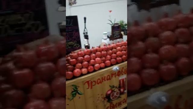 Гранатовый сок в сочи смотреть онлайн
