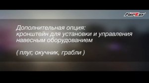 Приставка (адаптер) к мотоблоку МБ МИНИТРАКТОР, каскад, нева, карвер, форза, калуга