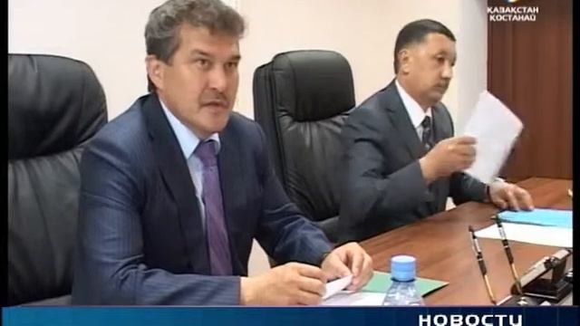 Открытие здания Департамента смотреть онлайн