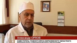 Боярышник: лекарство или отрава