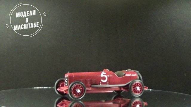 Maserati Tipo 26 Targa Florio