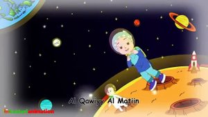 Аллахти 99 исми сиз биласими??