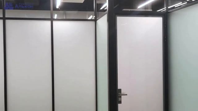 Стеклянные офисные перегородки