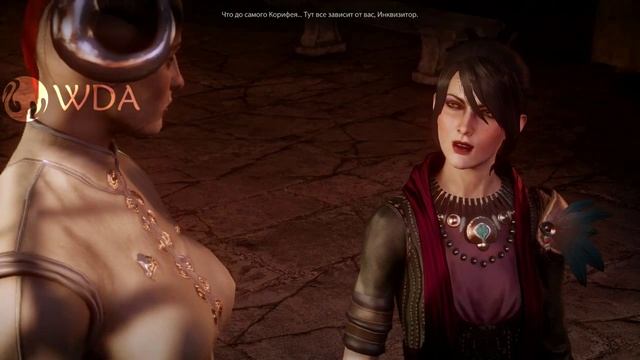Мод на ретекстуру одеяния Морриган в Dragon age Inquisition смотреть онлайн