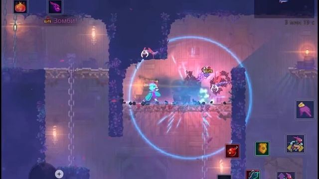 Как открыть все чертежи в dead cells