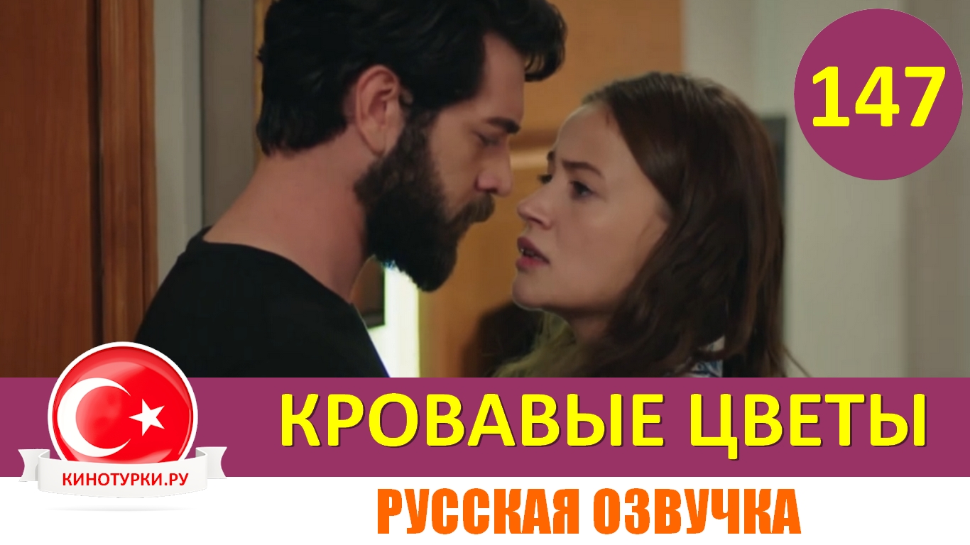 Эстетика черно красного цвета. Кровавые цветы 147 на русском. Кровавые цветы 147 на русском. Кровавые цветы 147 на русском. Хиганбана ликорис токийский гуль.