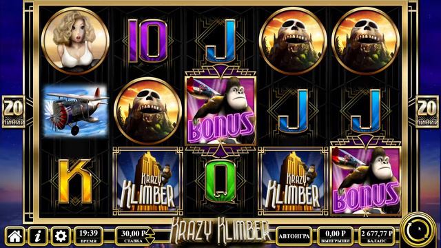 Большие Коробки wot 2021 смотреть онлайн