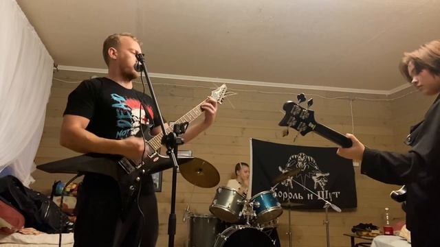 Сыны Анархии - Волколак (remastering) смотреть онлайн