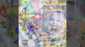 С днём рождения Мишутка!!!