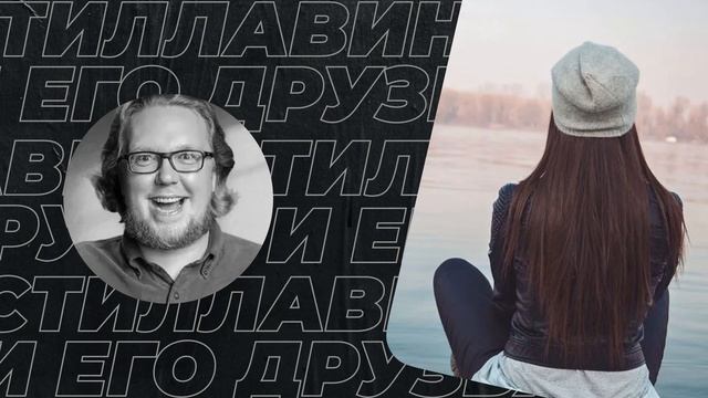 Ищу женщину модельной внешности. Продолжение смотреть онлайн