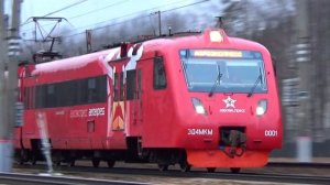 Электропоезд ЭД4МКМ-АЭРО-0001 "Аэроэкспресс" следует из Аэропорта Внуково на Киевский вокзал!