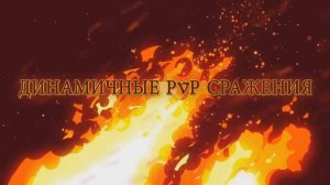 Albion Online - Trailer - Первый смотр  игры [ЗБТ]