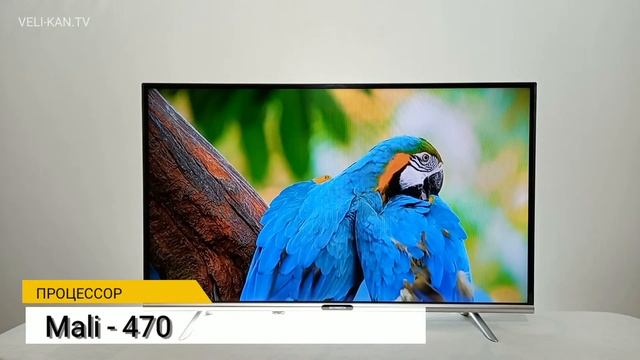 Смарт телевизор skyworth 32e20 AI TV смотреть онлайн