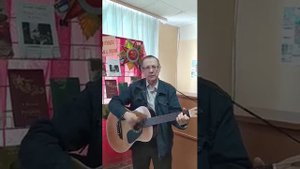 Песня «Медсестра»