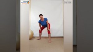 Утренняя зарядка с Надеждой Соколовой. Суставная гимнастики, выстраивание патерна шага.