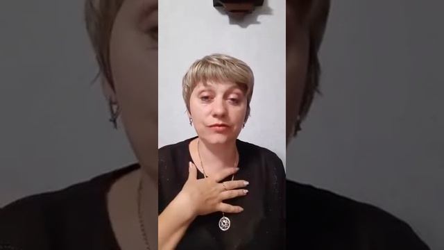 Как и зачем делать 50 баллов. смотреть онлайн